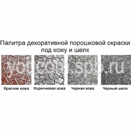 Подстолье металлическое Титан двойное-5 