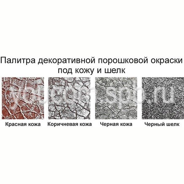 Подстолье металлическое Титан двойное-5 Подстолье металлическое Титан двойное-5